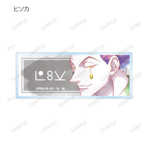 『HUNTER×HUNTER』トレーディング Ani-Art aqua label アクリルネームプレート(単位/BOX)【202508再販】